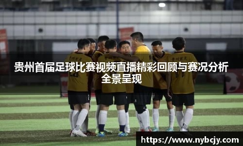 乐虎lehu唯一官网