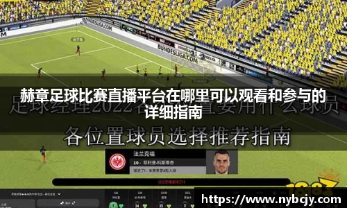 乐虎lehu唯一