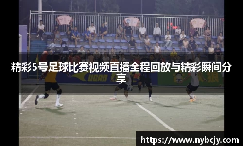乐虎lehu唯一