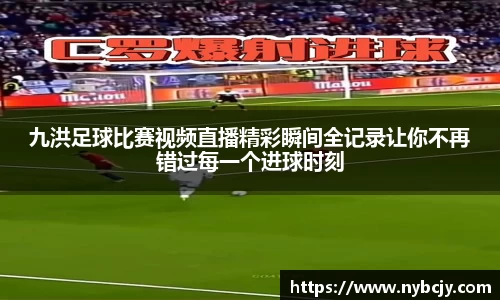 乐虎lehu唯一官网