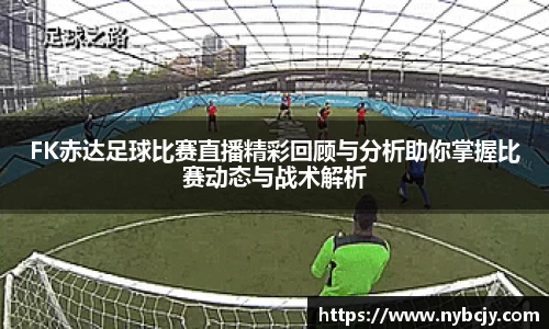 乐虎lehu唯一官网