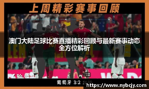 乐虎lehu唯一官网