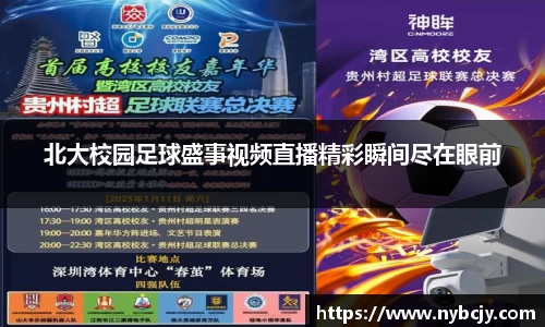 乐虎