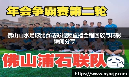 乐虎