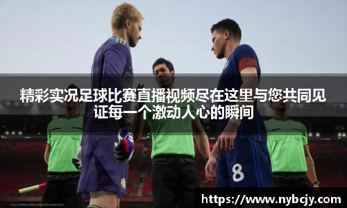 乐虎lehu唯一官网