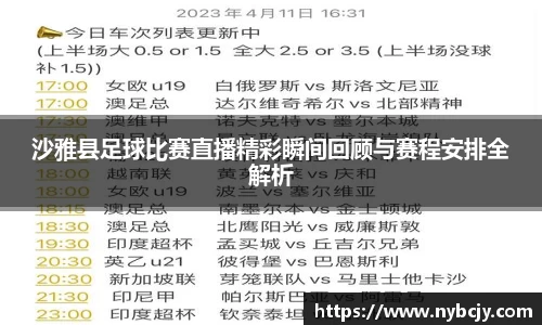 乐虎lehu唯一
