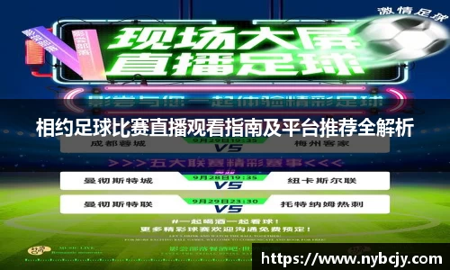 乐虎lehu唯一