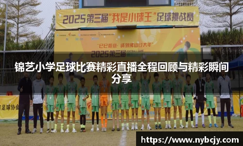 乐虎lehu唯一