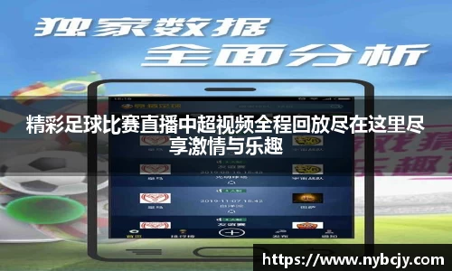 乐虎