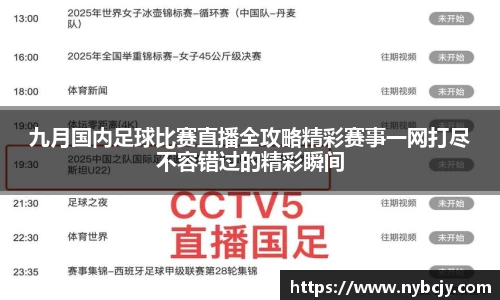 乐虎lehu唯一