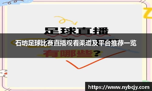 乐虎