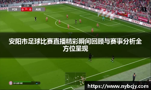 乐虎