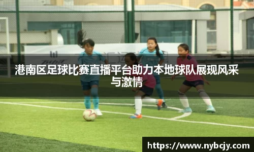 乐虎lehu唯一官网