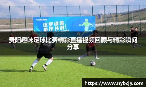 乐虎