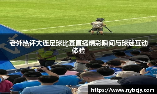 乐虎