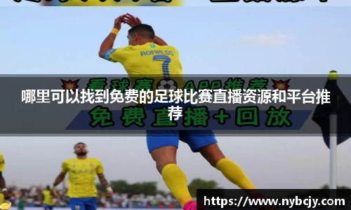 乐虎