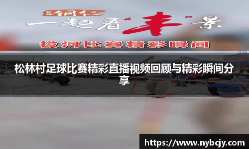 乐虎lehu唯一