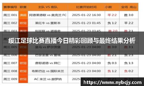 乐虎lehu唯一