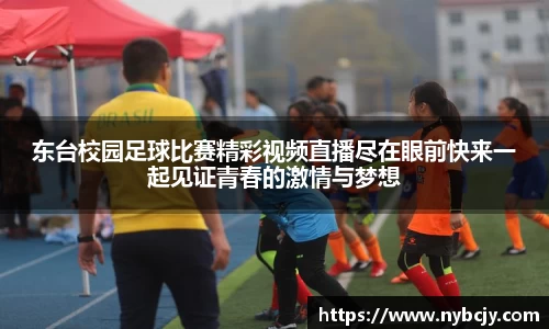 乐虎