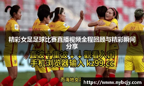 乐虎lehu唯一