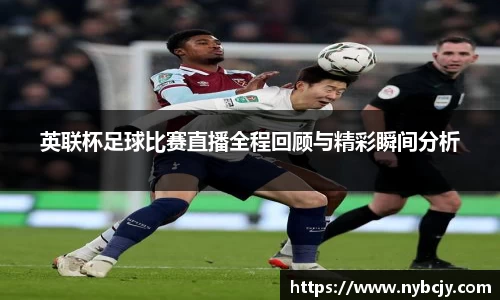 乐虎lehu唯一官网