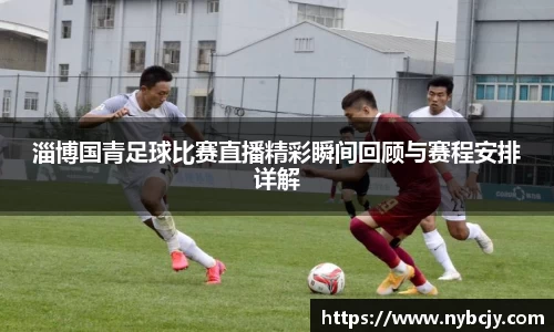 乐虎lehu唯一官网