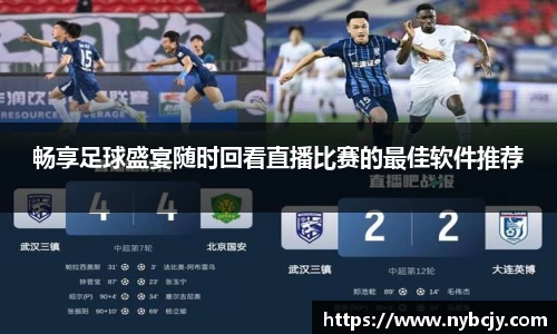 乐虎