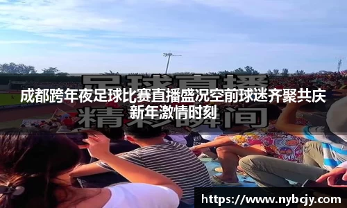 乐虎lehu唯一