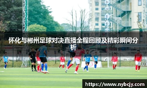 乐虎