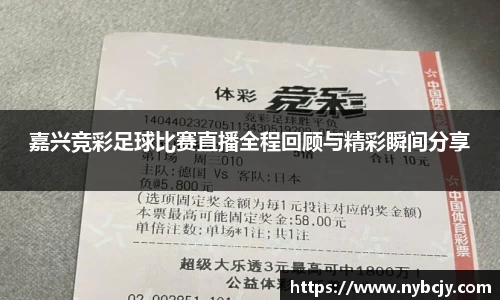 乐虎