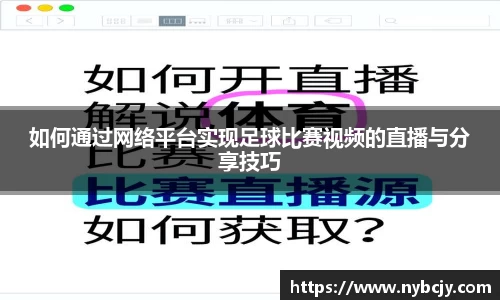 乐虎lehu唯一官网