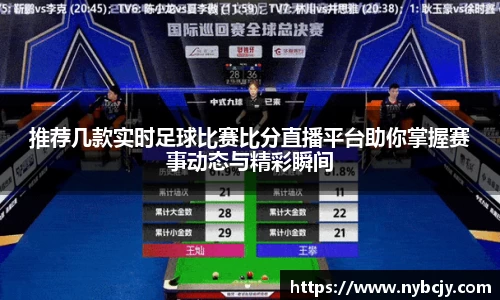 乐虎lehu唯一官网