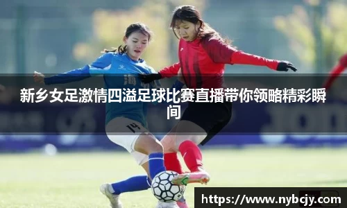 乐虎lehu唯一