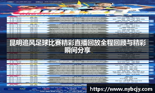 乐虎lehu唯一官网