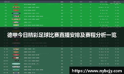 乐虎lehu唯一官网