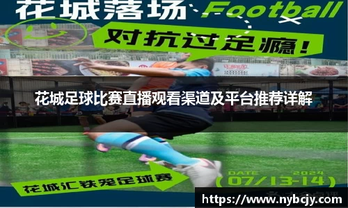 乐虎