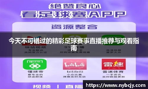 乐虎lehu唯一