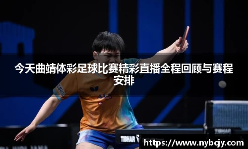 乐虎lehu唯一