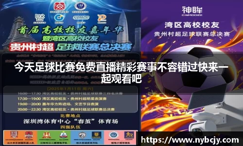 乐虎lehu唯一