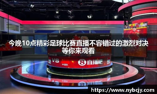 乐虎