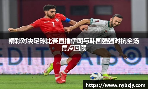 乐虎lehu唯一官网
