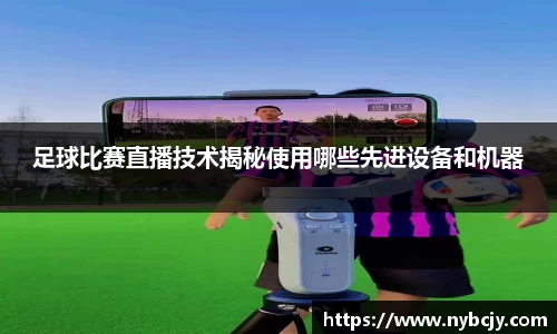 乐虎