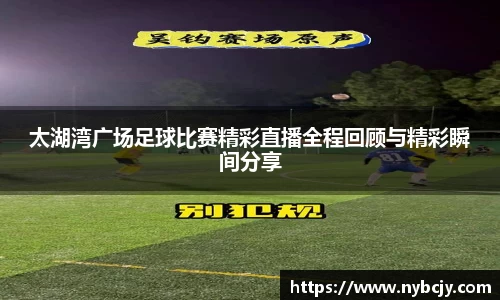 乐虎lehu唯一