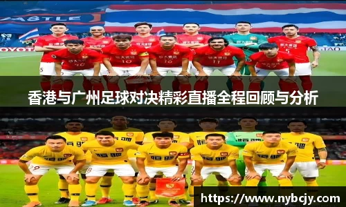 乐虎lehu唯一