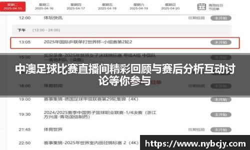 乐虎