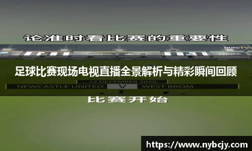 乐虎lehu唯一官网