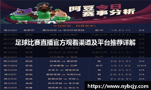 乐虎lehu唯一官网