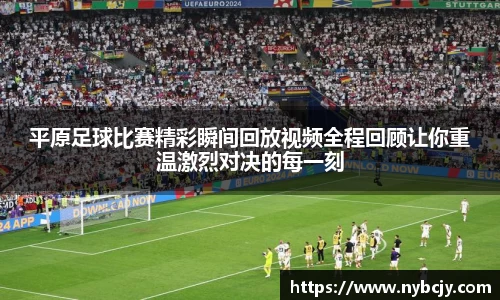 乐虎lehu唯一