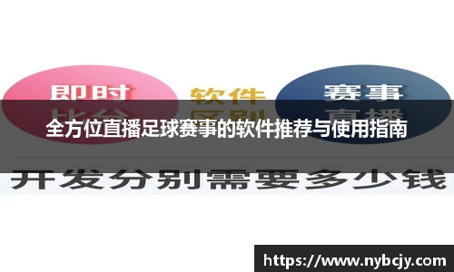 乐虎