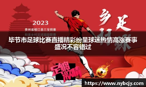 乐虎lehu唯一